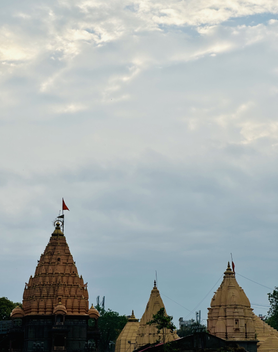 Mahakal Ujjain Jyotirlinga